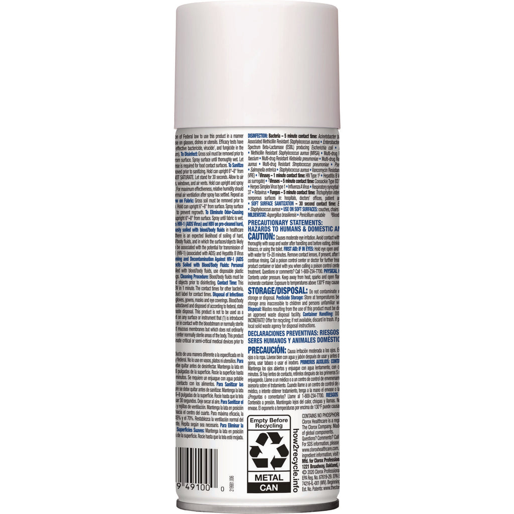 Citrace Hospital Disinfectant and Deodorizer, Citrus, 14 oz Aerosol Spray, 12/Carton