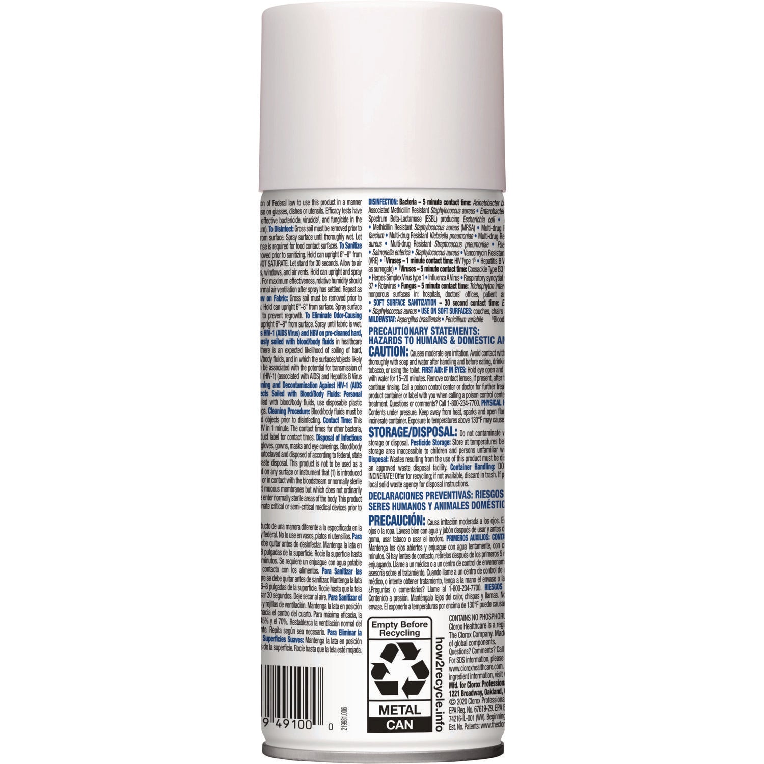 Citrace Hospital Disinfectant and Deodorizer, Citrus, 14 oz Aerosol Spray, 12/Carton