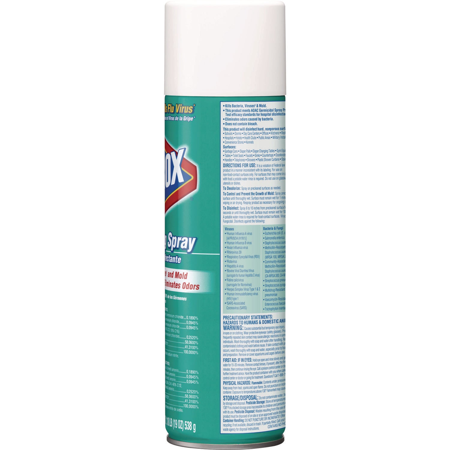 Disinfecting Spray, Fresh, 19 oz Aerosol Spray - 7