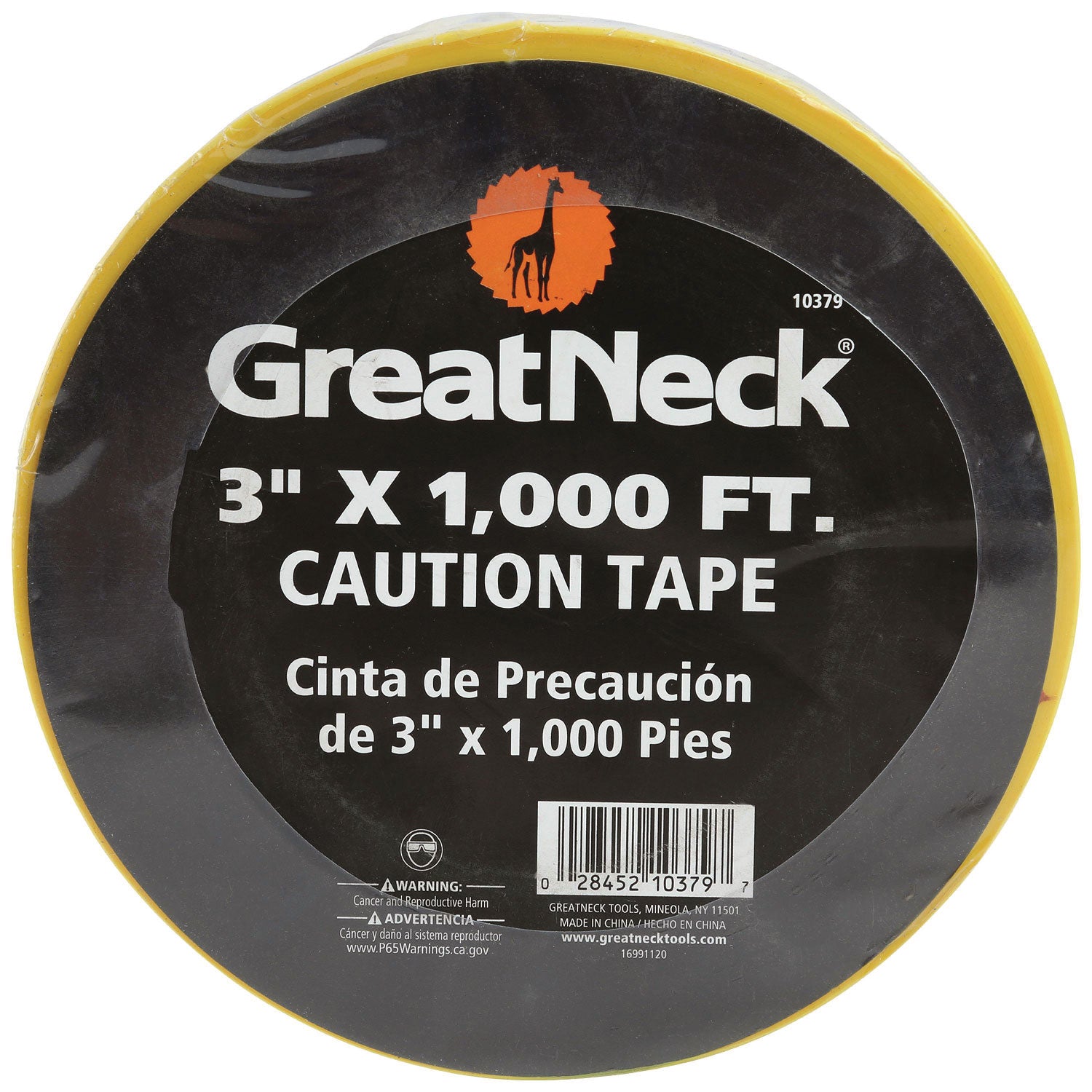 Caution Safety Tape, Non-Adhesive, 3" x 1,000 ft, Yellow
