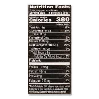 NISSIN FOODS Top Ramen Chicken Flavor Cup Noodles - Chicken - 2.25 oz - 12 / Carton