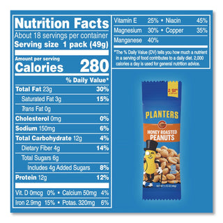 Honey Roasted Peanuts, 1.75 oz Tube, 18/Box, Ships in 1-3 Business Days