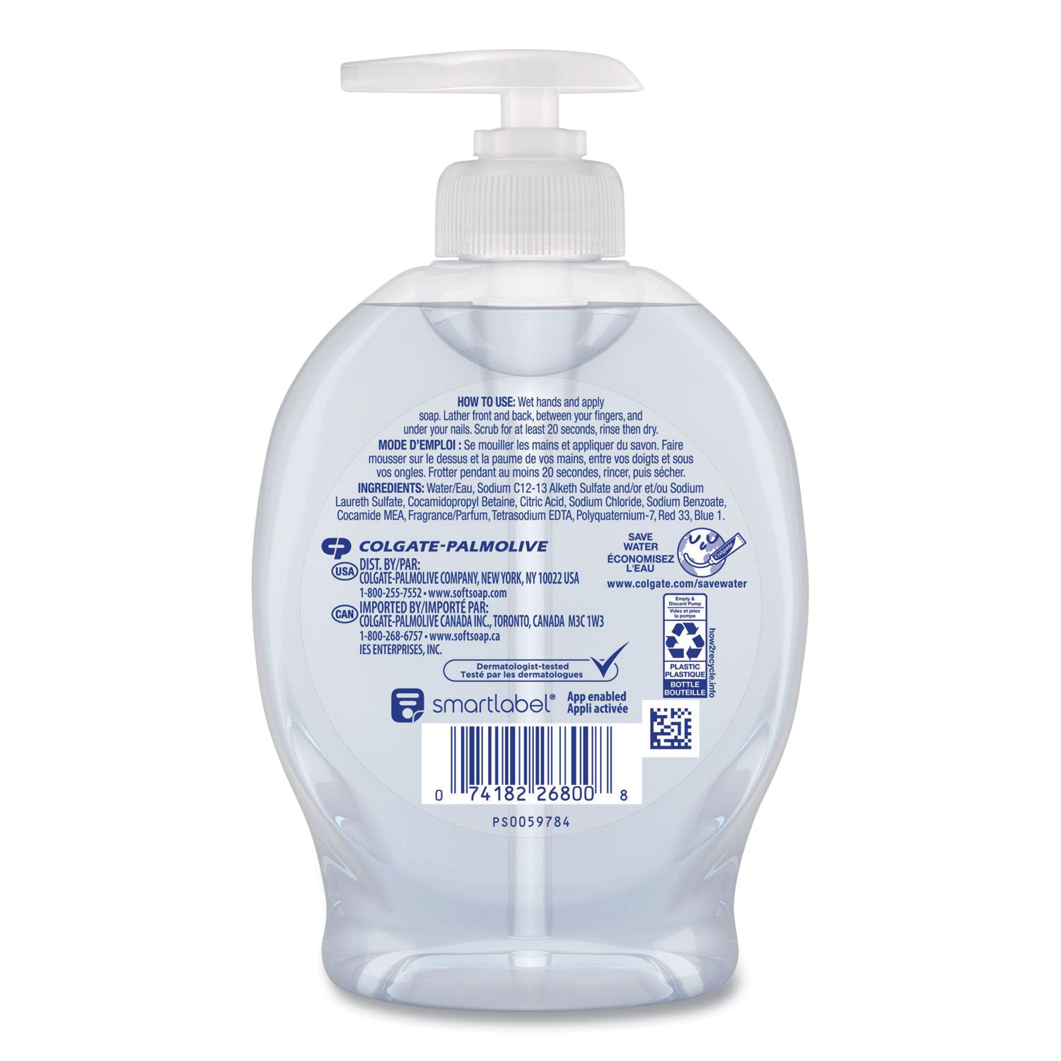 Liquid Hand Soap Pump, Aquarium Series, Fresh Floral, 7.5 Oz