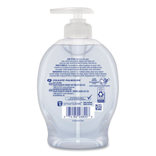 Liquid Hand Soap Pump, Aquarium Series, Fresh Floral, 7.5 Oz