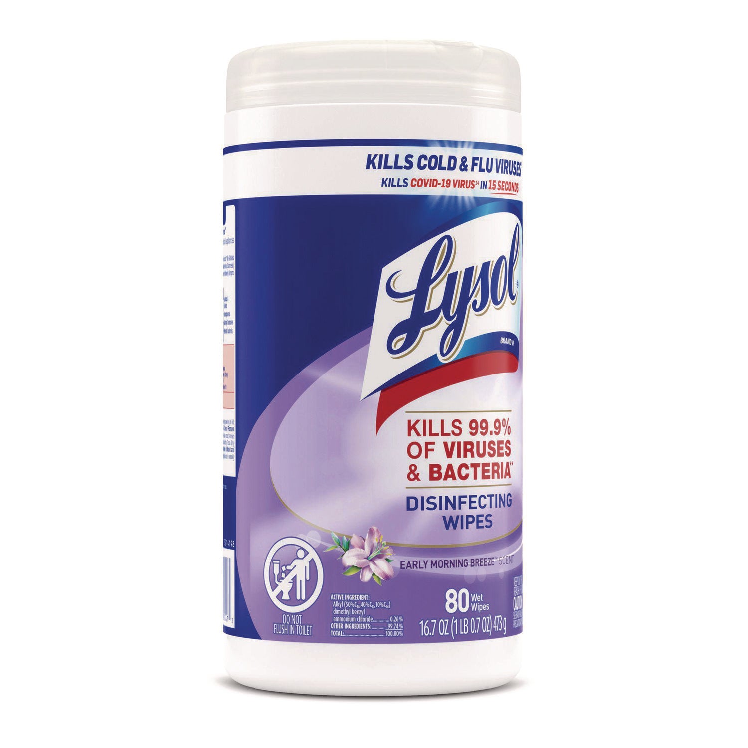 Disinfecting Wipes, Early Morning Breeze, 7 x 8, 80/Canister, Sold as 1 Each