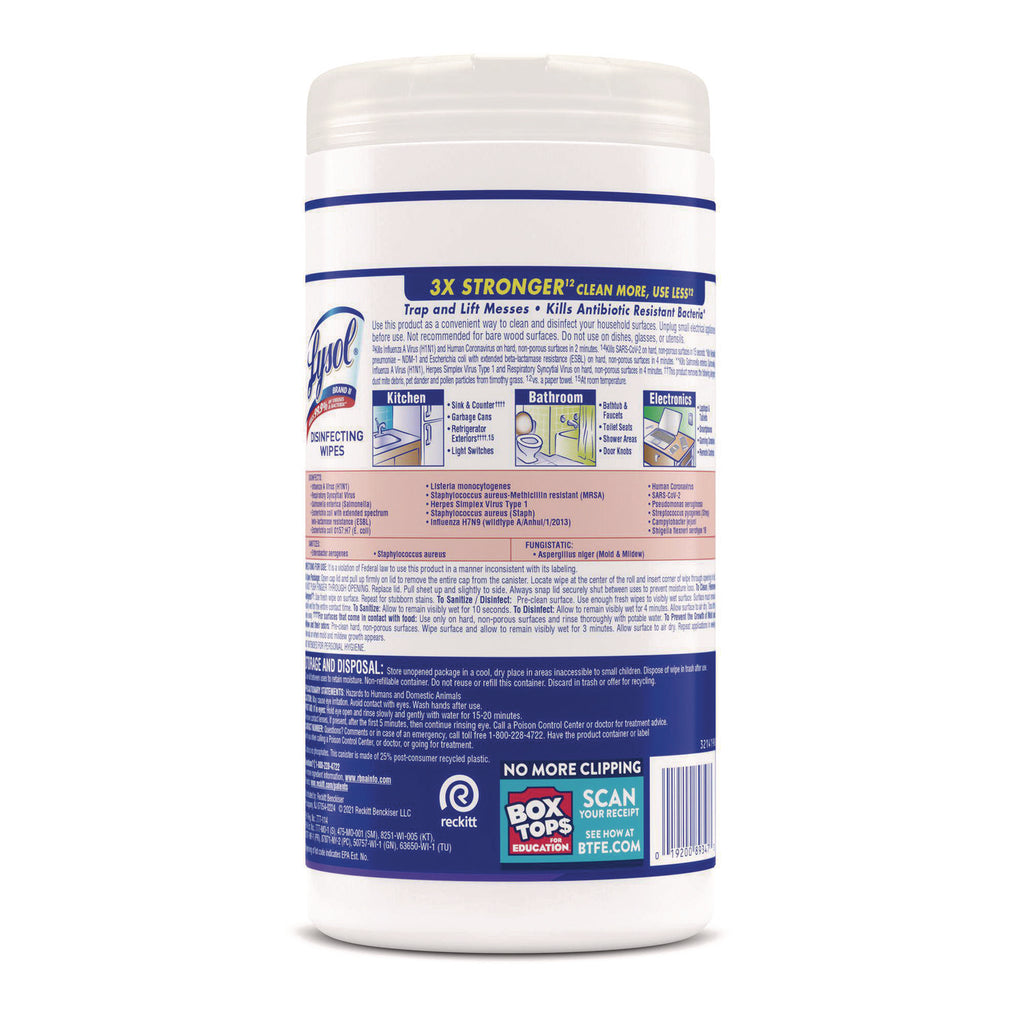 Disinfecting Wipes, Early Morning Breeze, 7 x 8, 80/Canister, Sold as 1 Each