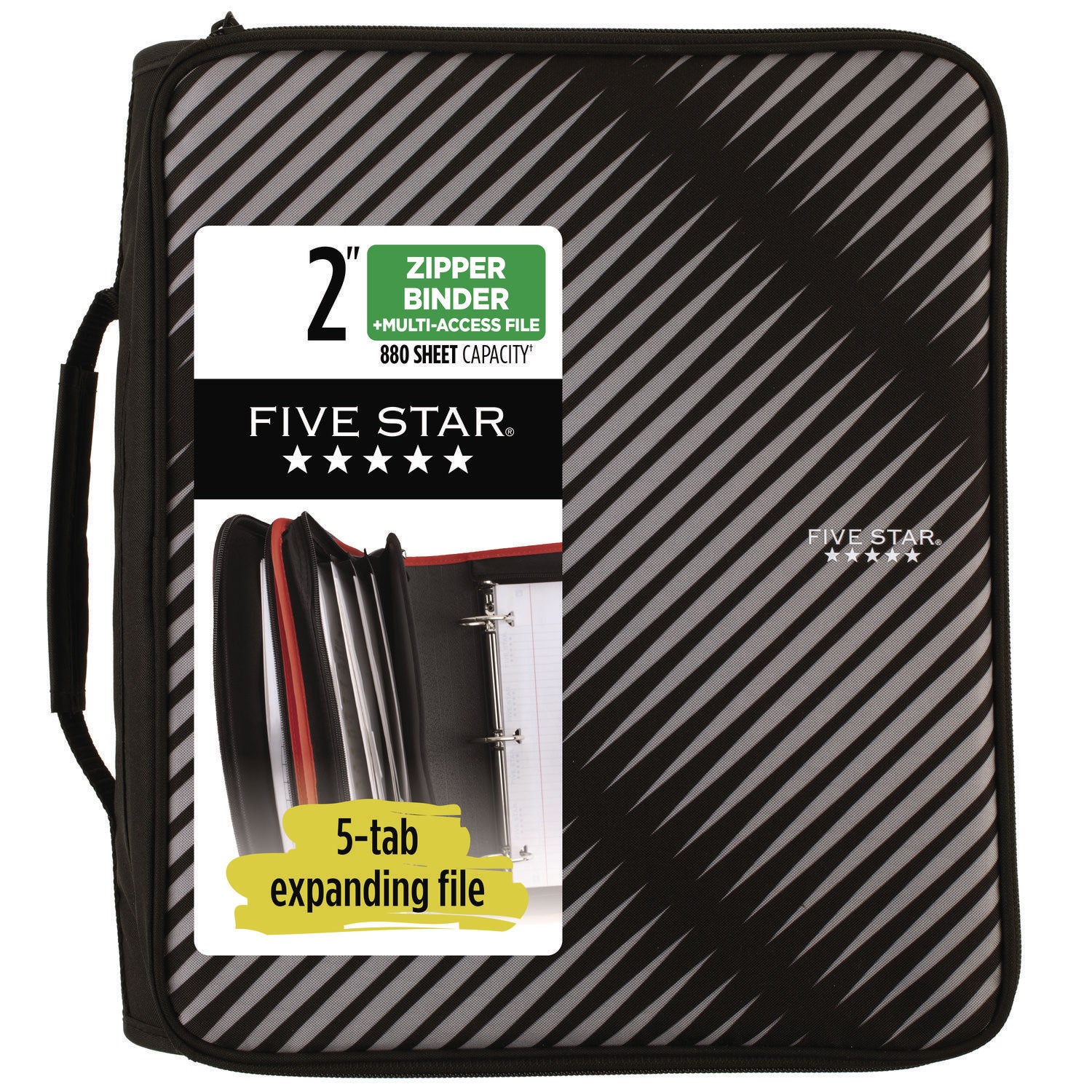 Zipper Binder, 3 Rings, 2" Capacity, 11 x 8.5, Black/Gray Zebra Print Design