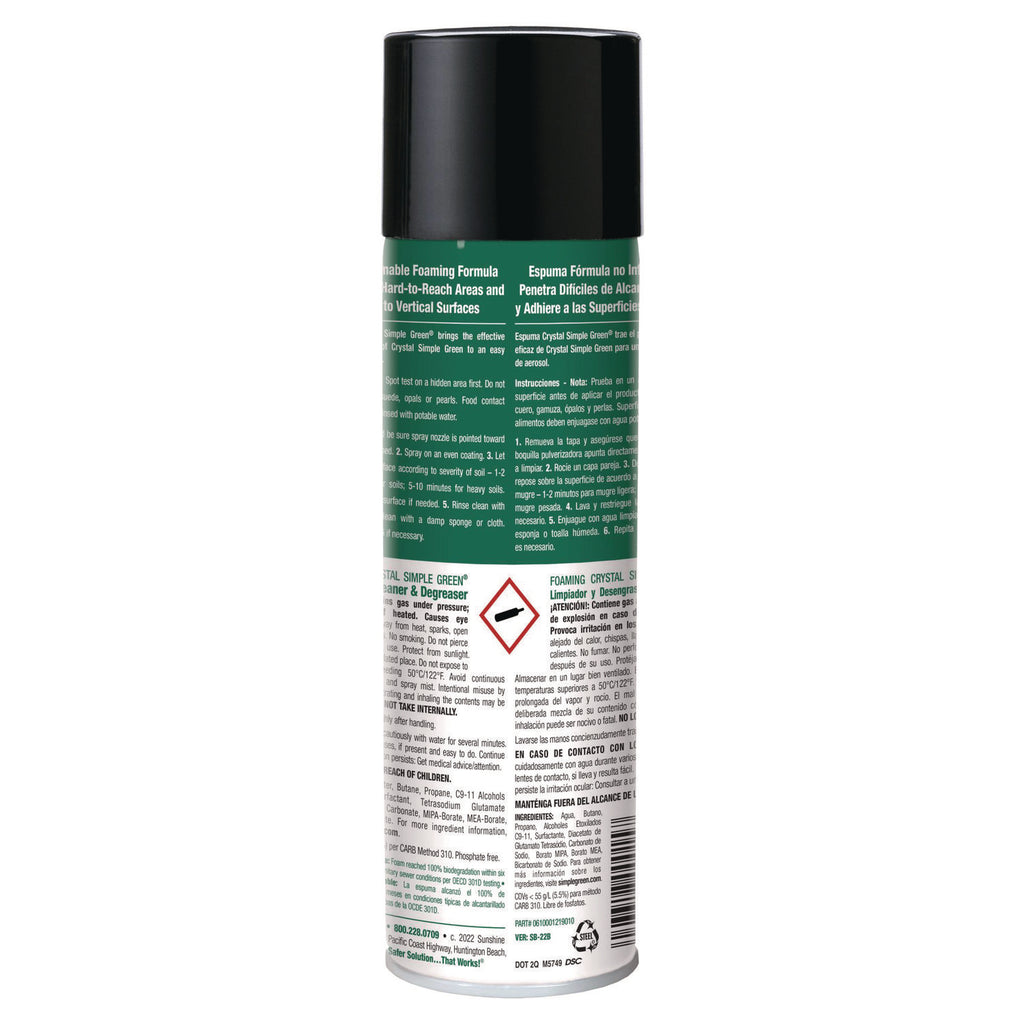 Foaming Crystal Industrial Cleaner and Degreaser, 20 oz Aerosol Spray, 12/Carton