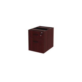 Alera Valencia Series Hanging Pedestal File, Left/Right, 2-Drawers: Box/File, Legal/Letter, Mahogany, 15.63" x 20.5" x 19.25