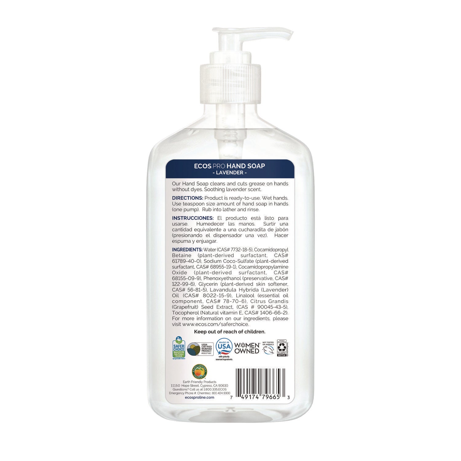 Liquid Hand Soap, Lavender Scent, 17 oz Pump Bottle