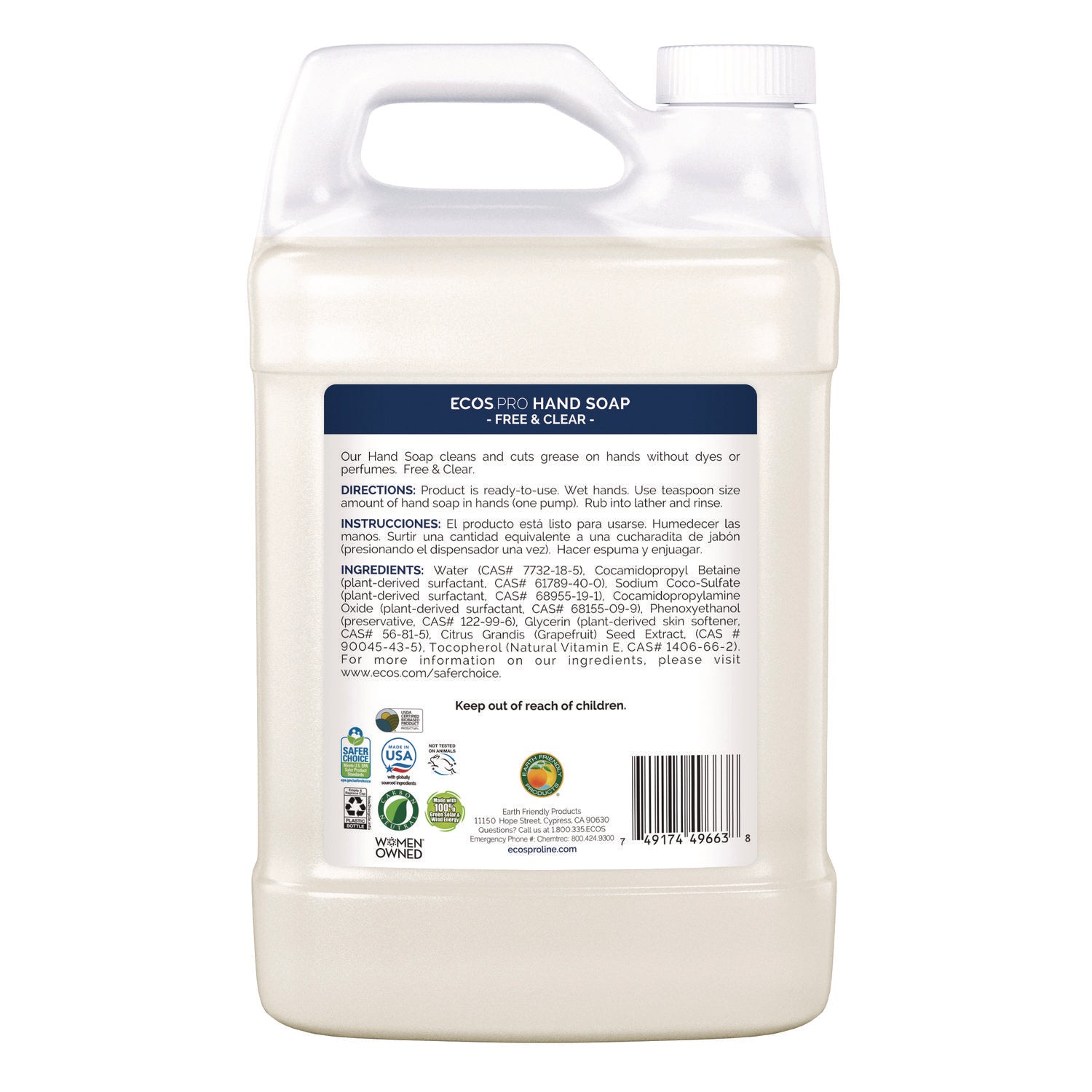 Liquid Hand Soap, Free and Clean Scent, 1 gal Bottle