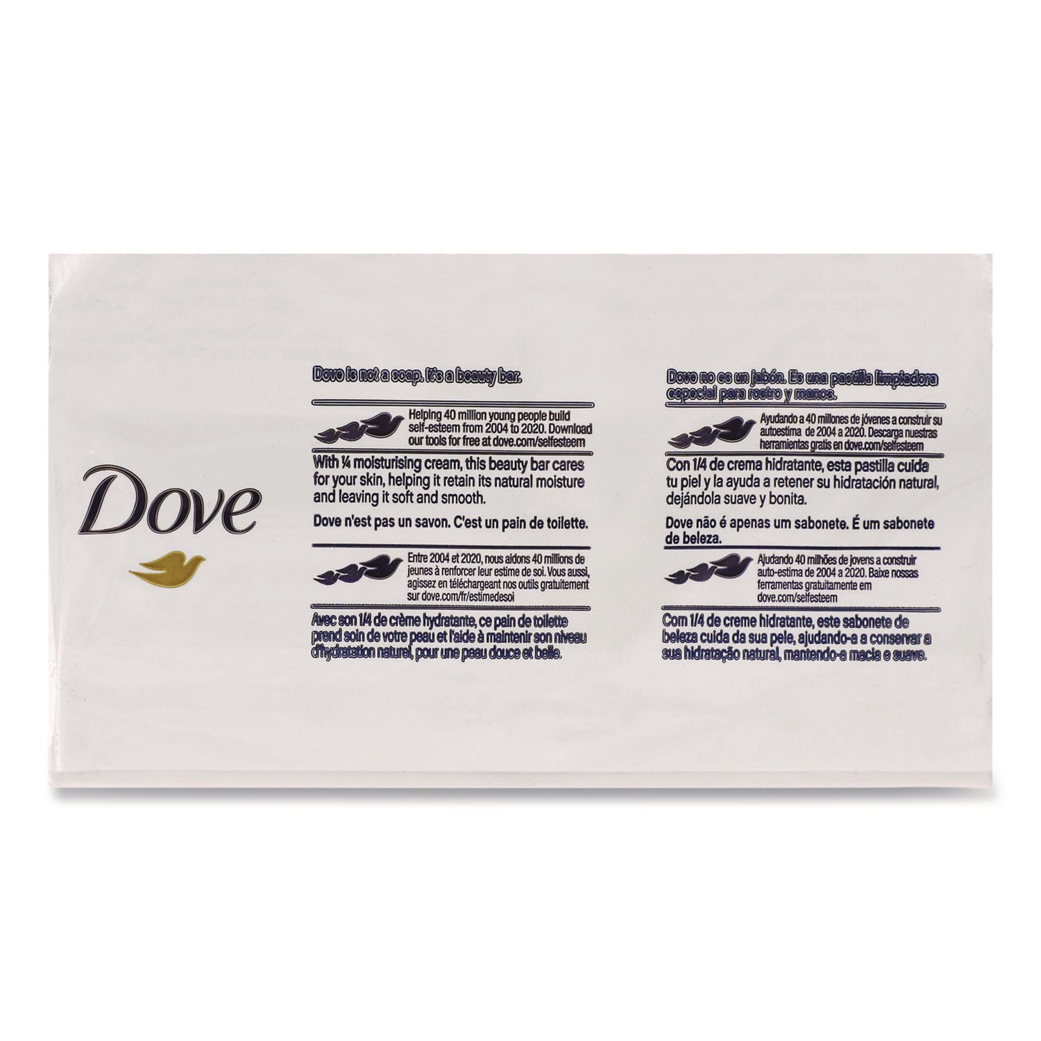 Moisturizing Bar Soap, Pleasant Scent, 3.15 oz, 48/Carton