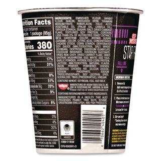 NISSIN FOODS Top Ramen Chicken Flavor Cup Noodles - Chicken - 2.25 oz - 12 / Carton