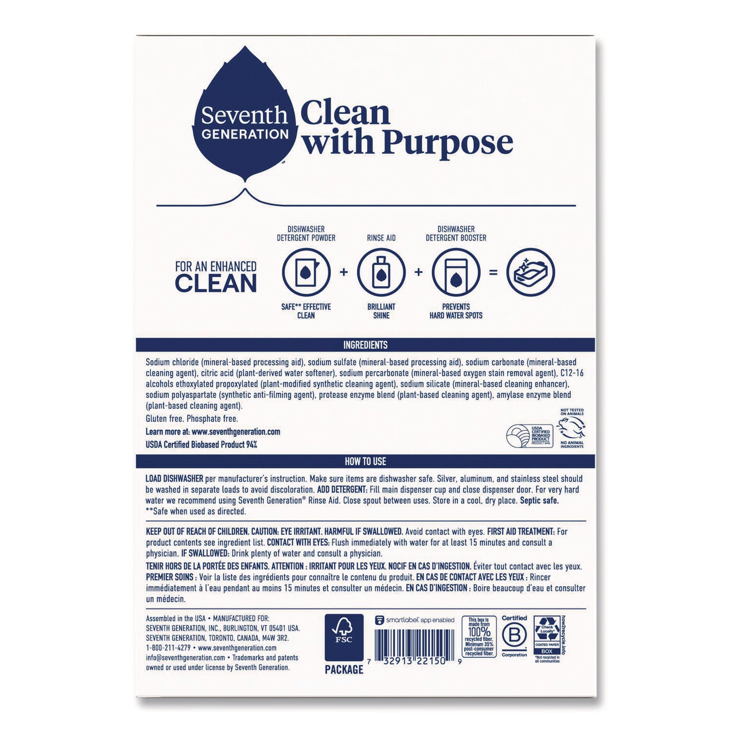 Automatic Dishwasher Powder, Free and Clear, 45oz Box, 12/Carton