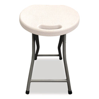 Rough n Ready Folding Stool, Backless, Supports Up to 300 lb, 18" Seat Height, White Seat, Charcoal Base, 4/Carton