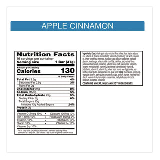 Nutri-Grain Soft Baked Breakfast Bars, Apple-Cinnamon, Indv Wrapped 1.3 oz Bar, 16/Box