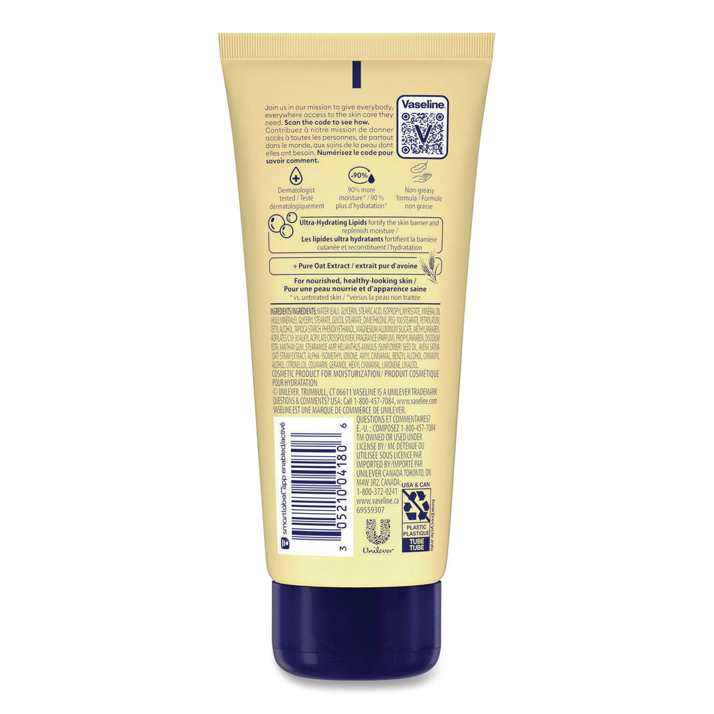Intensive Care Essential Healing Body Lotion, 3.4 oz Squeeze Tube