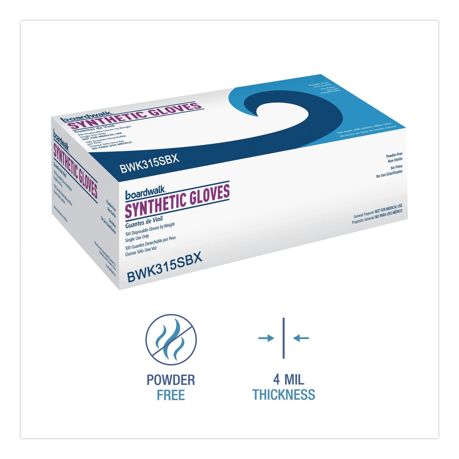 Powder-Free Synthetic Vinyl Gloves, Small, Cream, 4 mil, 100/Box