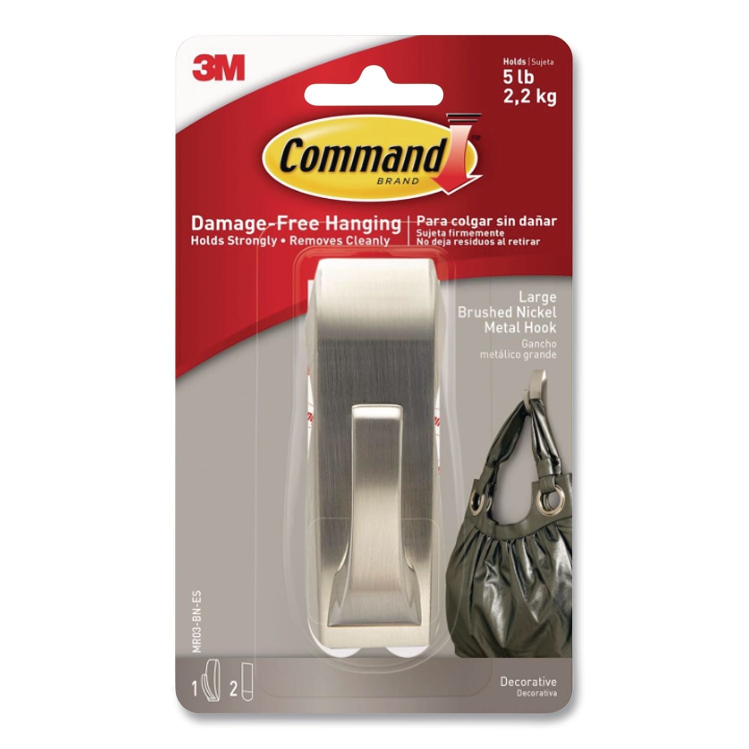Bath Hook, Large, Metal, Satin Nickel, 5 lb Capacity, 1 Hook and 2 Strips