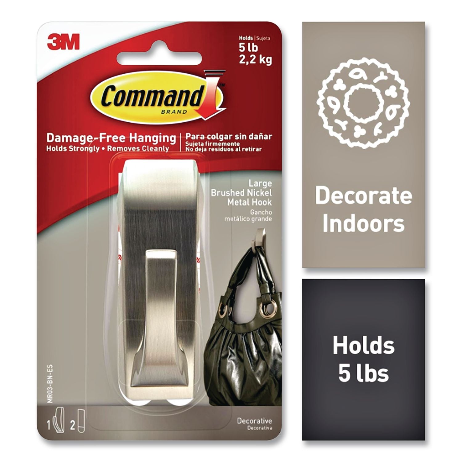 Bath Hook, Large, Metal, Satin Nickel, 5 lb Capacity, 1 Hook and 2 Strips