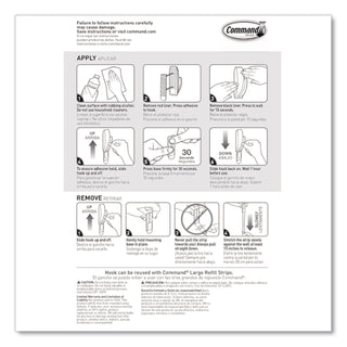 Bath Hook, Large, Metal, Satin Nickel, 5 lb Capacity, 1 Hook and 2 Strips