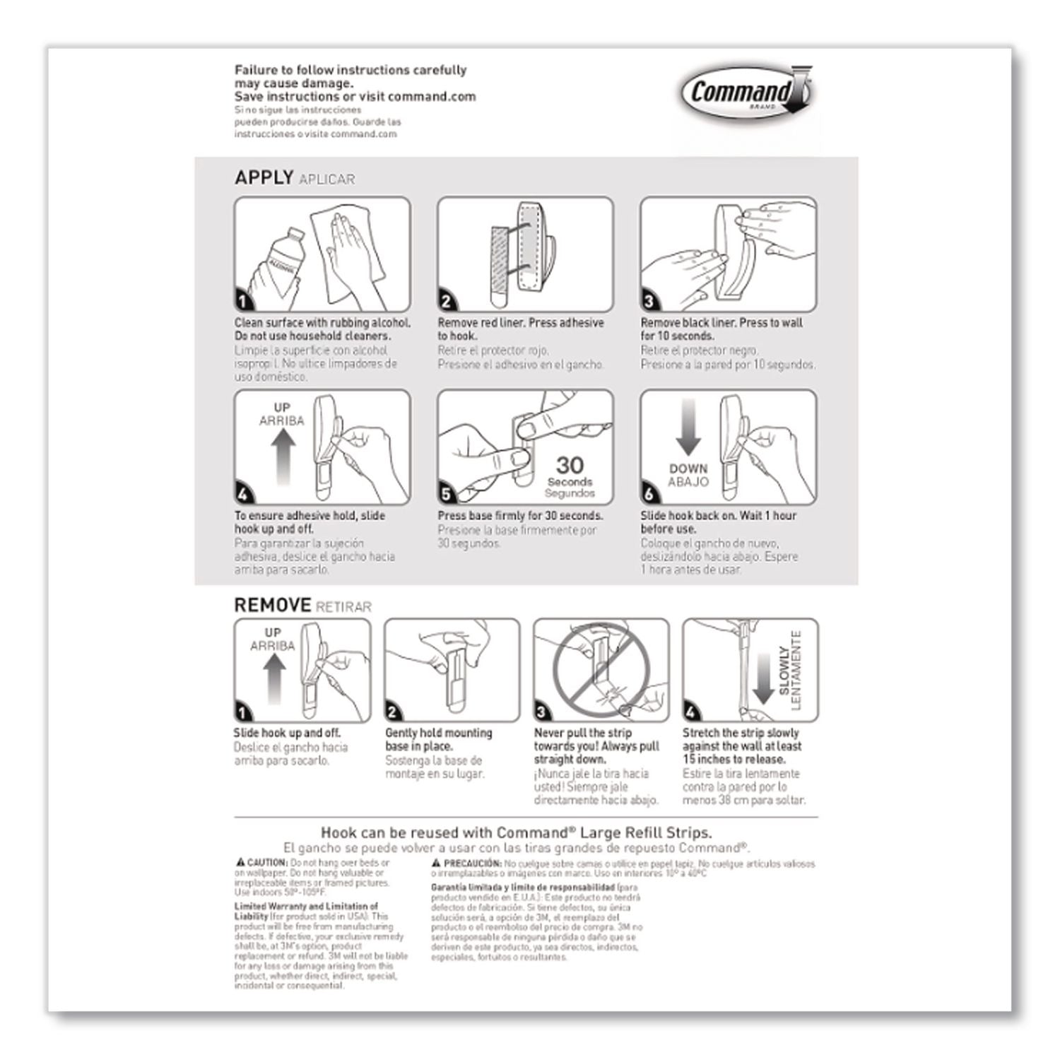Bath Hook, Large, Metal, Satin Nickel, 5 lb Capacity, 1 Hook and 2 Strips