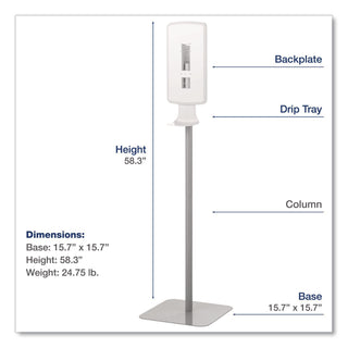 FIT Touch Free Dispenser Floor Stand, 15.7 x 15.7 x 58.3, White