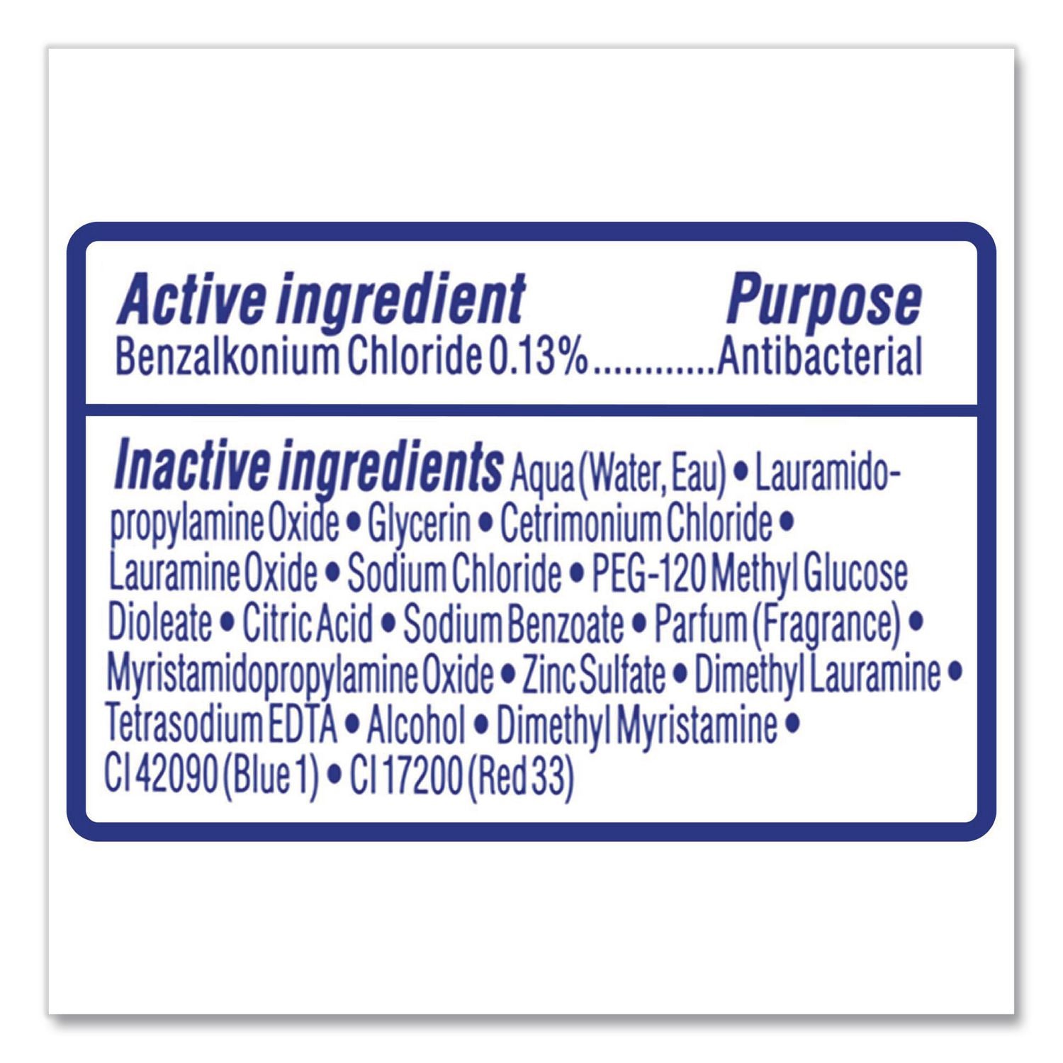 Antibacterial Liquid Hand Soap, Spring Water, 11 oz Pump Bottle, 12/Carton