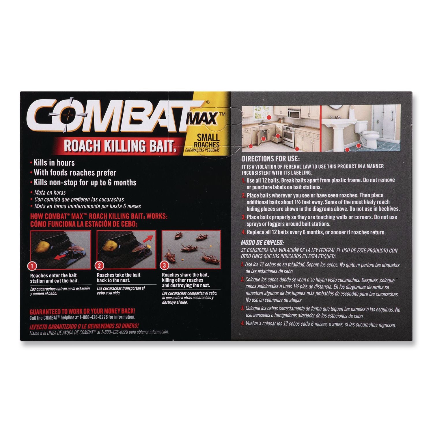 Small Roach Bait, 12/Pack, 12 Packs/Carton