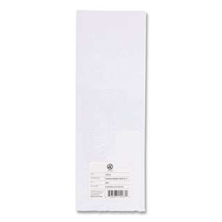 Data Card Replacement, 3 x 1.75, White, 500/Pack