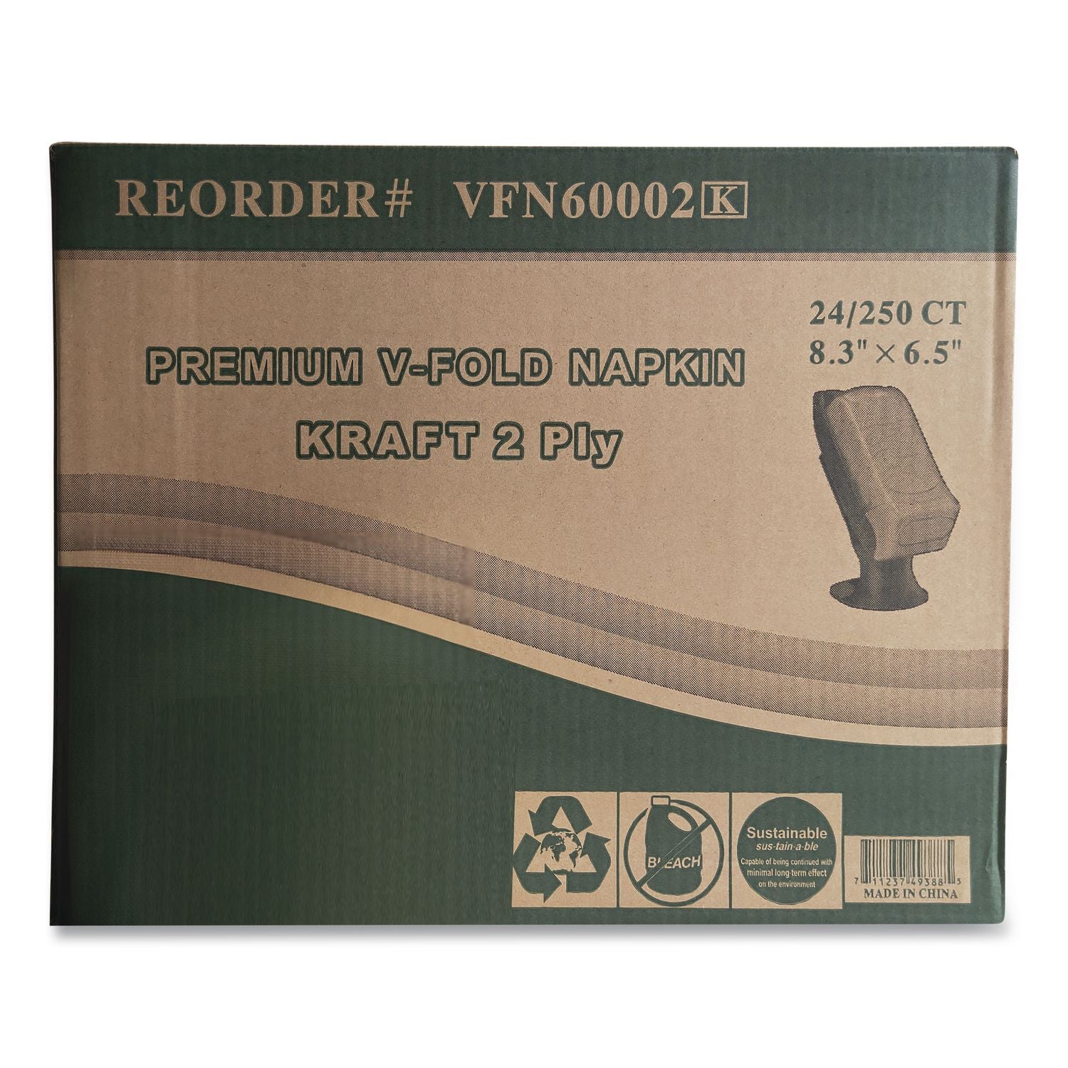 Premium Interfold Pop-Up Dispenser Napkin, 6.5 x 5, Brown, 6,000/Carton
