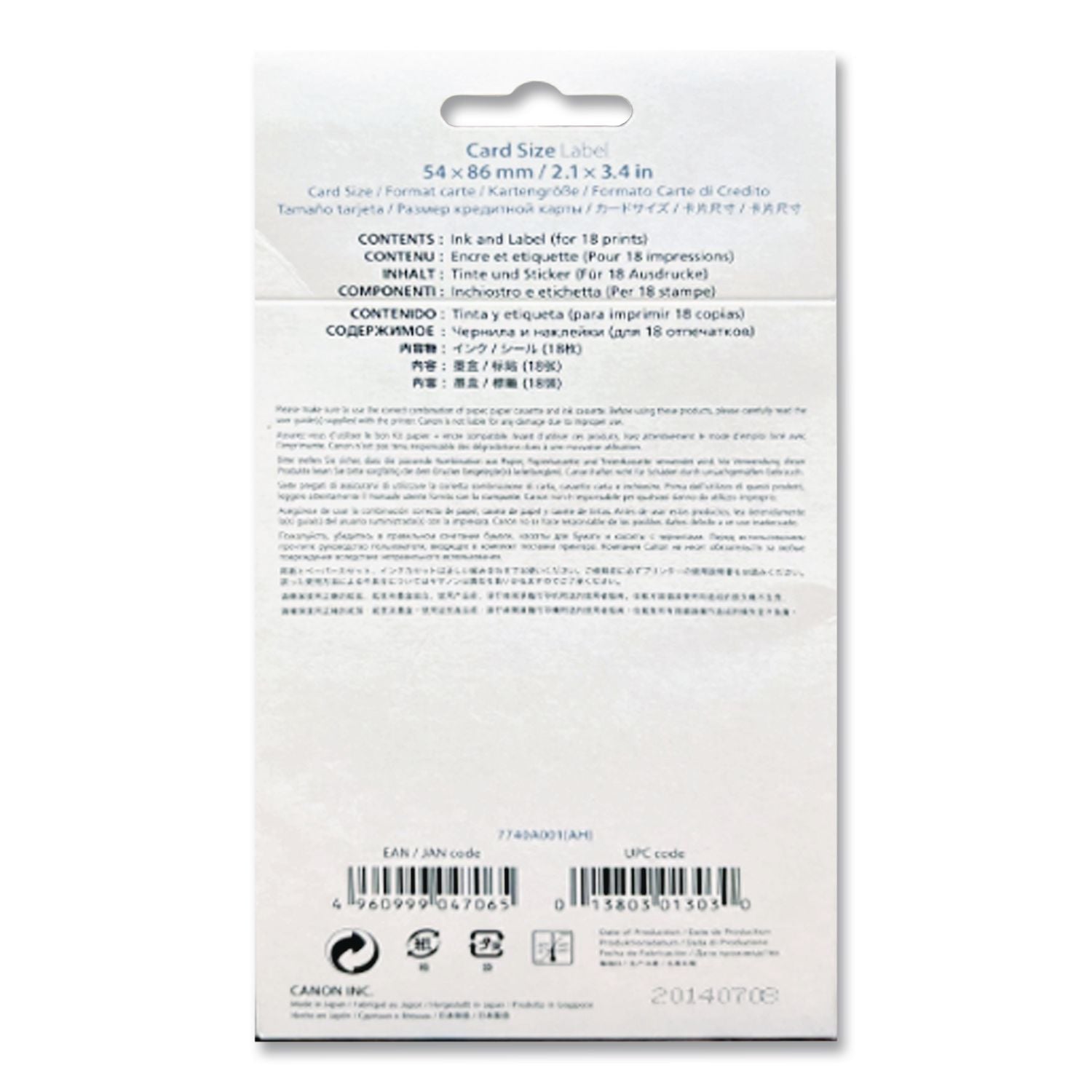 7740A001 (KC-18IL) Ink/Label Combo, Black/Tri-Color
