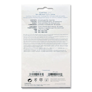 7740A001 (KC-18IL) Ink/Label Combo, Black/Tri-Color