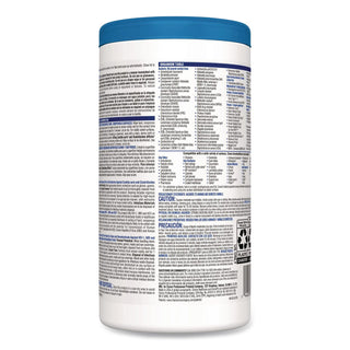 Bleach Germicidal Wipes, 1-Ply, 6.75 x 9, Unscented, White, 70/Canister