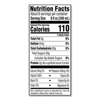 Orange Juice Pulp Free, 52 oz Bottle, 2/Pack, Ships in 1-3 Business Days