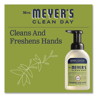 Foaming Hand Soap, Lemon Verbena, 10 oz, 6/Carton
