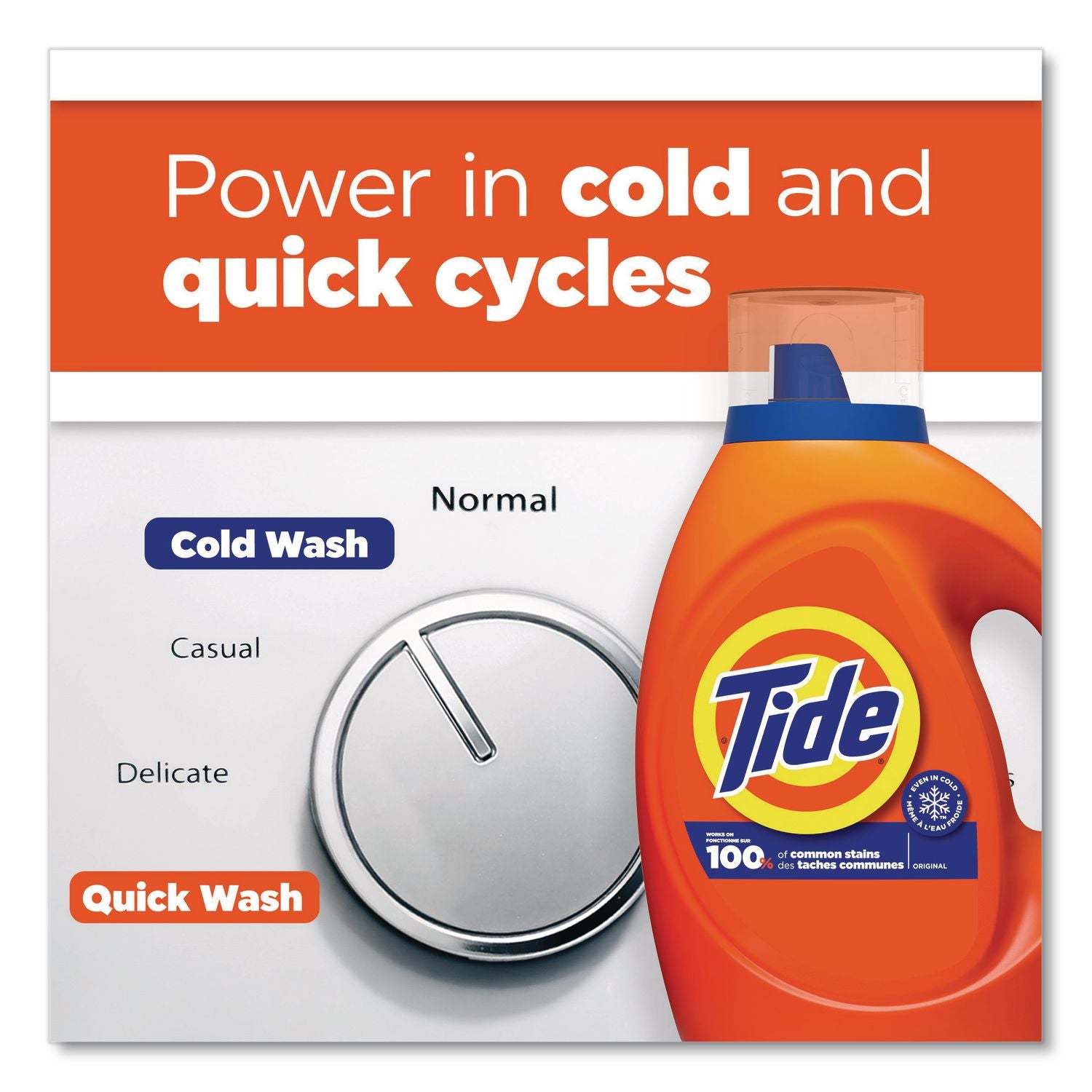 HE Laundry Detergent, Original Scent, Liquid, 64 Loads, 84 oz Bottle, 4/Carton