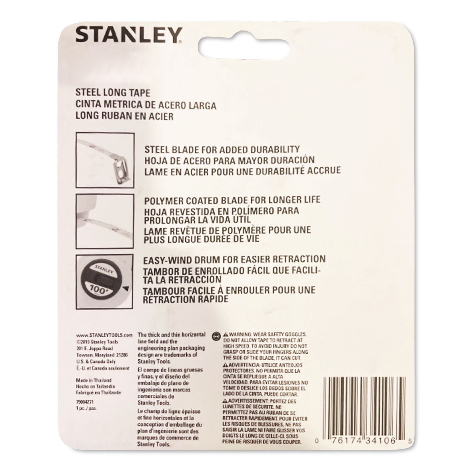 Long Tape Measure, 1/8" Graduations, 100 ft, Yellow