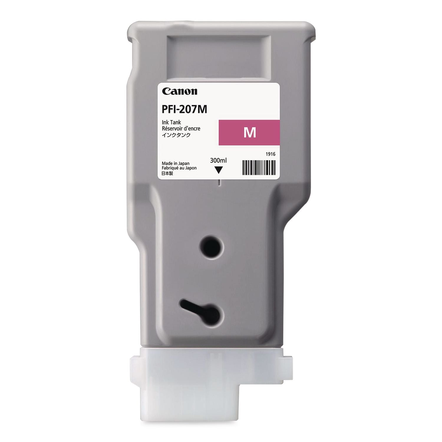 8791B001AA (PFI-207) Ink, Magenta