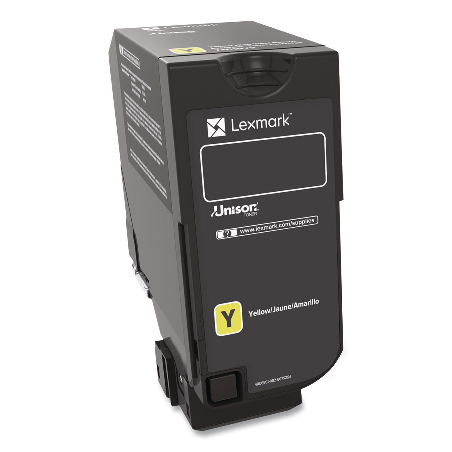 74C0HYG High-Yield Toner, 12,000 Page-Yield, Yellow