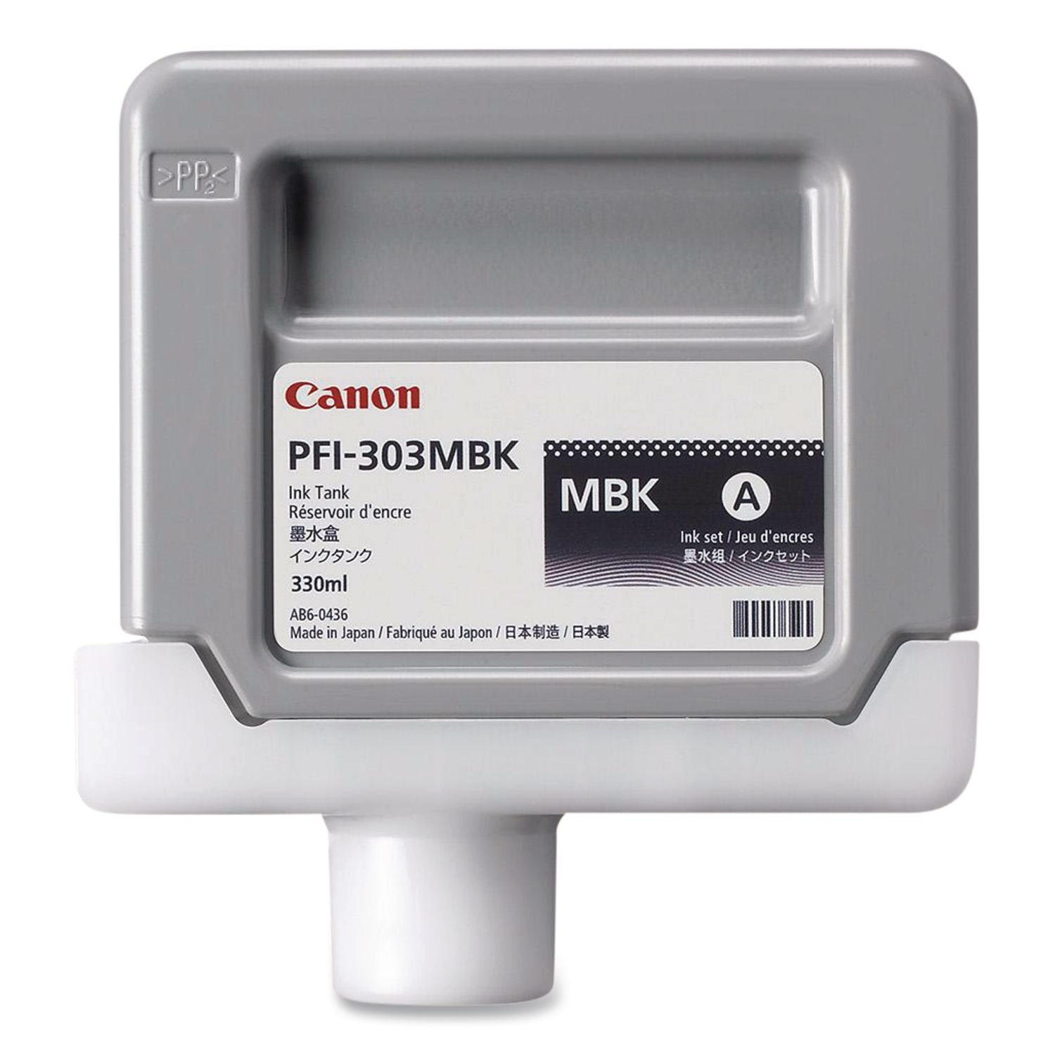 2957B001AA (PFI-303) Ink, Matte Black