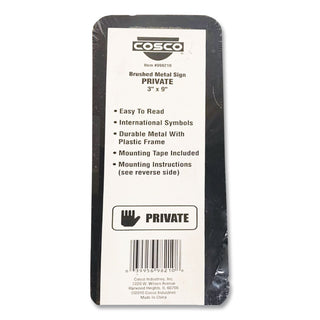 Brushed Metal Office Sign, Private, 9 x 3, Silver