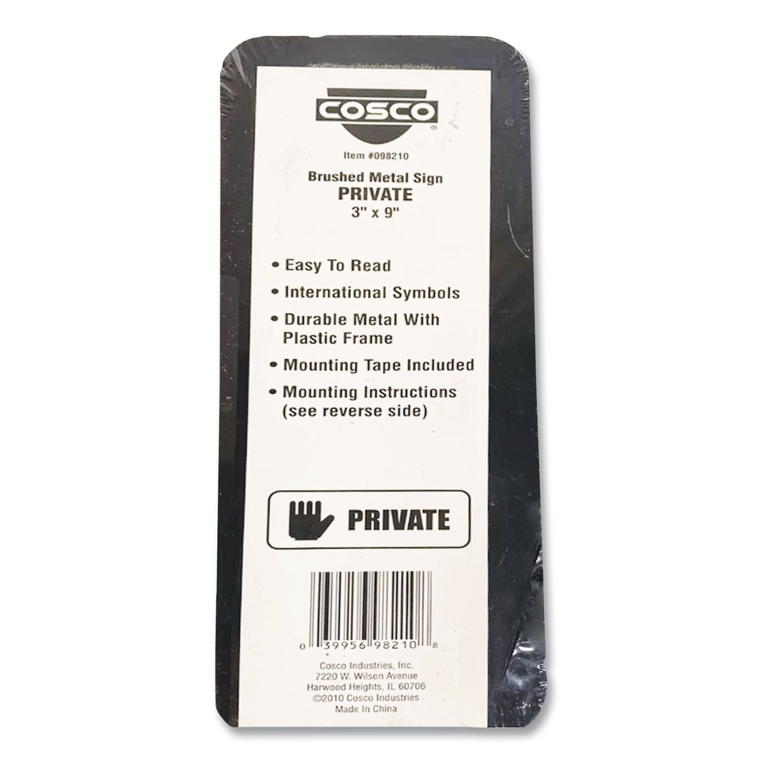 Brushed Metal Office Sign, Private, 9 x 3, Silver