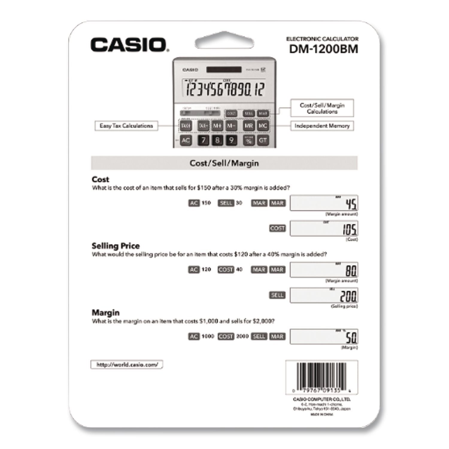 DM1200BM Desktop Calculator, 12-Digit LCD, Silver