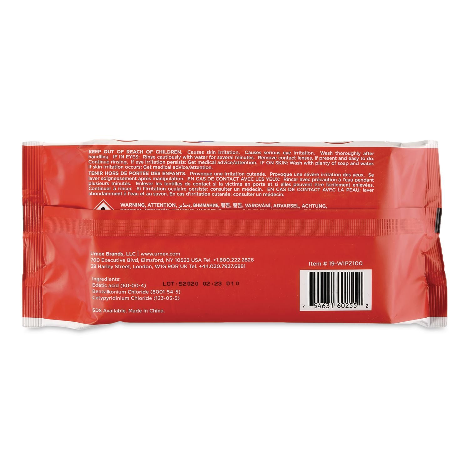 Cafe Wipz Coffee Equipment Cleaning Wipes, Fragrance-Free, 100 Wipes/Bag, 12 Bags/Carton