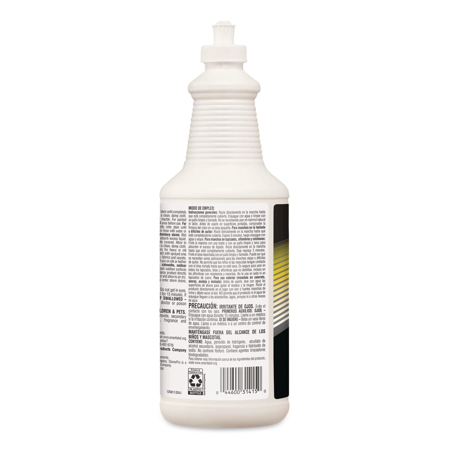 Urine Remover for Stains and Odors, 32 oz Pull top Bottle, 6/Carton