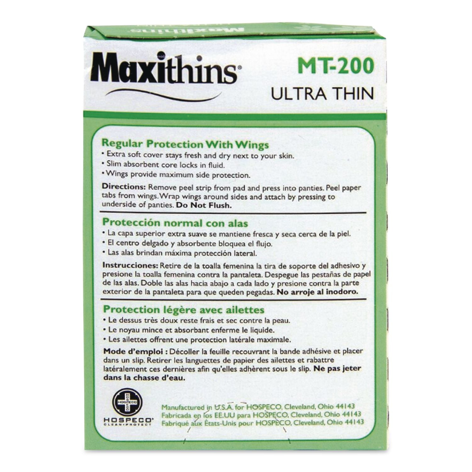 Maxithins Vended Ultra-Thin Pads, 200/Carton