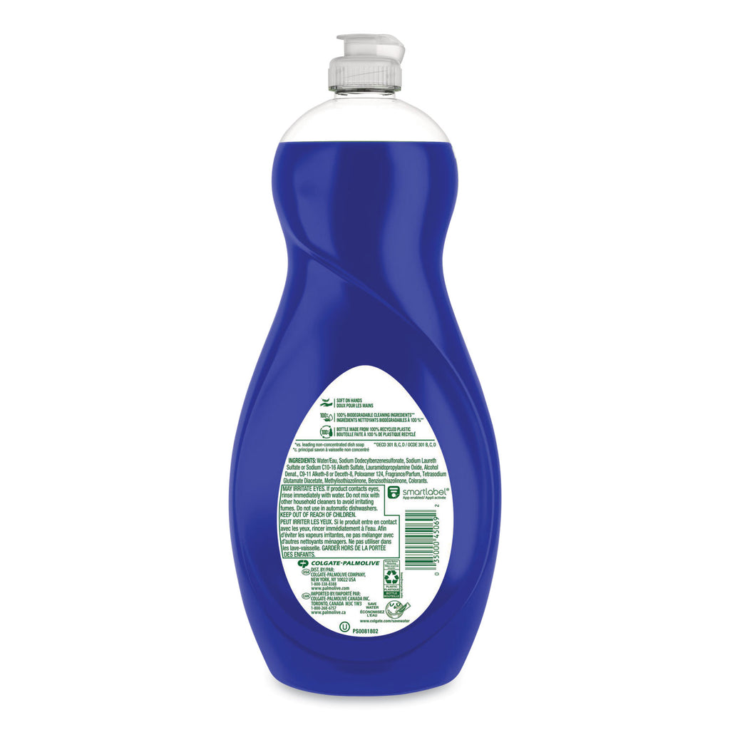 Oxy Plus Power Degreaser, 32.5 oz Bottle
