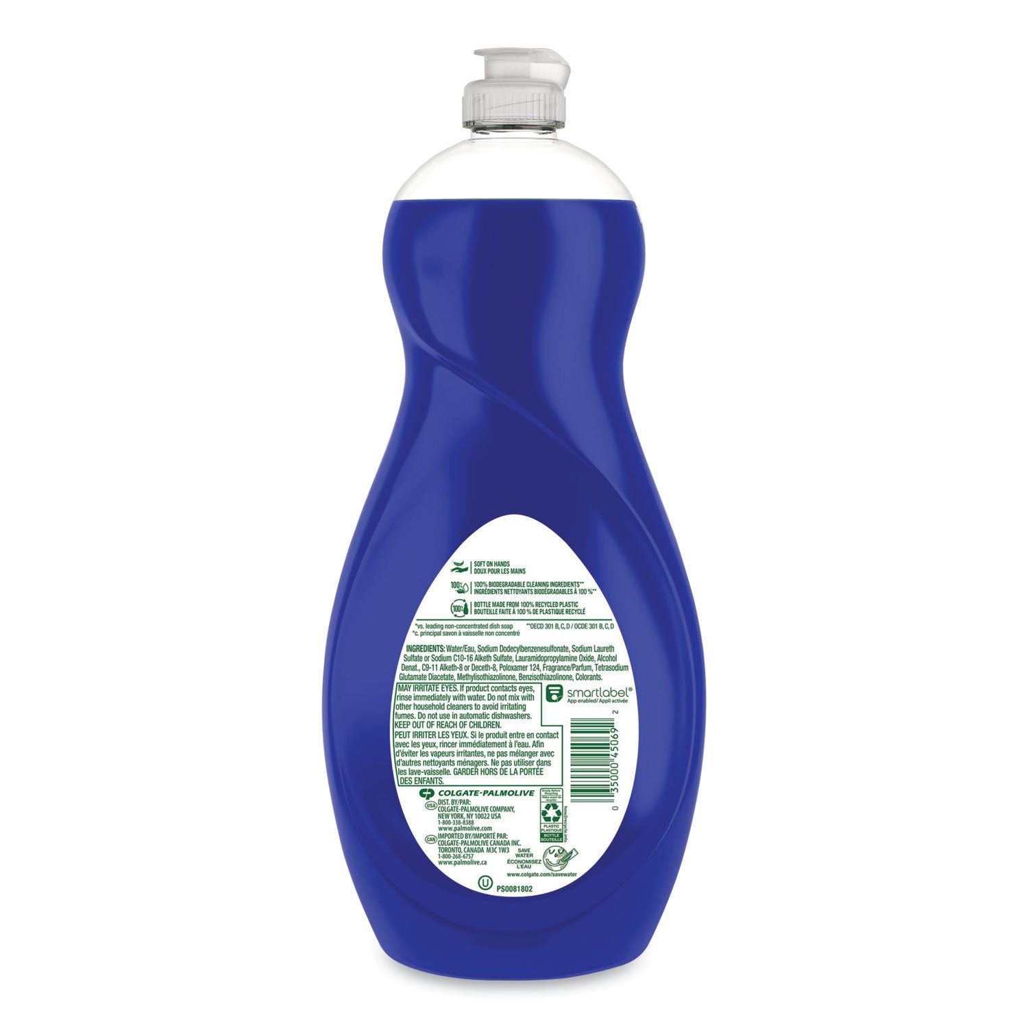 Oxy Plus Power Degreaser, 32.5 oz Bottle