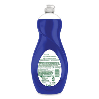 Oxy Plus Power Degreaser, 32.5 oz Bottle
